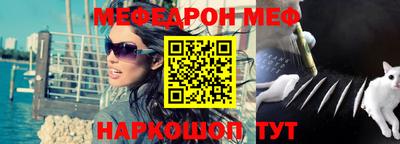 бутик Славгород