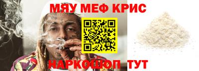 бутик Славгород