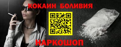 бутик Славгород