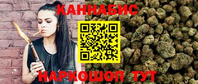 первитин Славянск-на-Кубани