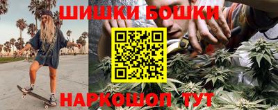 первитин Славянск-на-Кубани