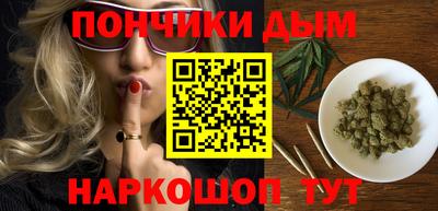 бутик Славгород