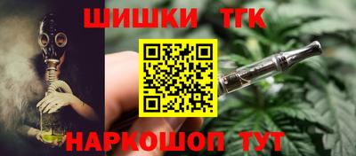 бутик Славгород