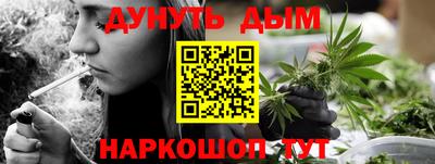 первитин Славянск-на-Кубани