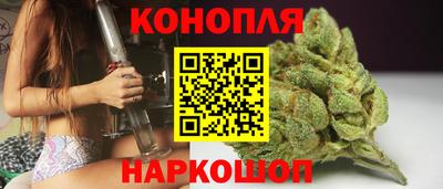 бутик Славгород