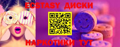бутик Славгород
