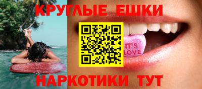 бутик Славгород