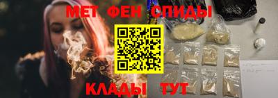 бутик Славгород
