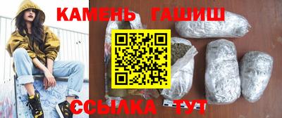 бутик Славгород