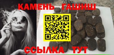 бутик Славгород