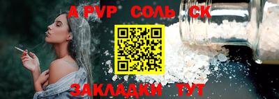 MDMA Premium VHQ Когалым